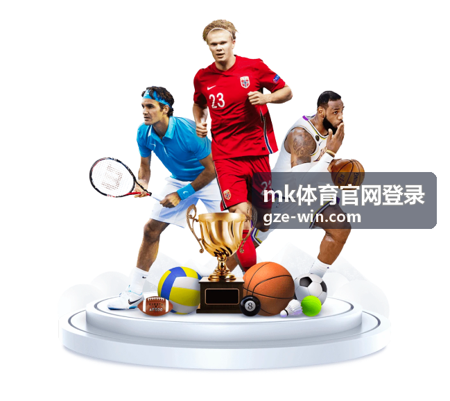 MK体育官网登录 NBA季后赛对阵分析