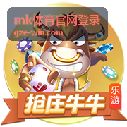 MK体育官网登录赛事数据可视化解读